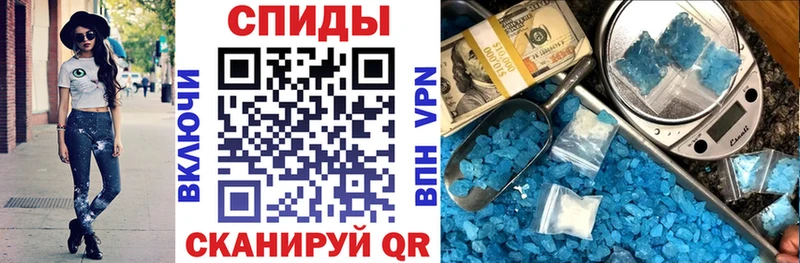 АМФЕТАМИН Розовый  мега вход  Новодвинск 
