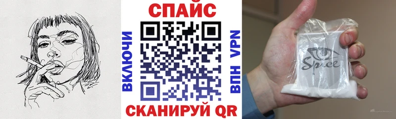 БУТИРАТ 99%  Новодвинск 