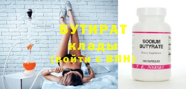 MDMA Premium VHQ Лиски