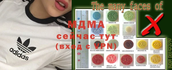 MDMA Premium VHQ Лиски