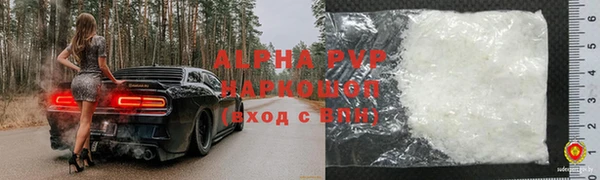 дмт Липки