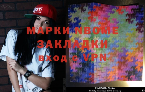 MDMA Premium VHQ Лиски