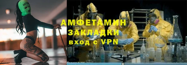 MDMA Premium VHQ Лиски