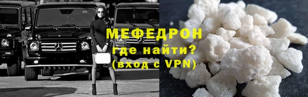 дживик Лихославль
