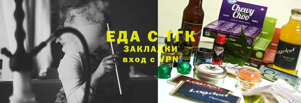 MDMA Premium VHQ Лиски