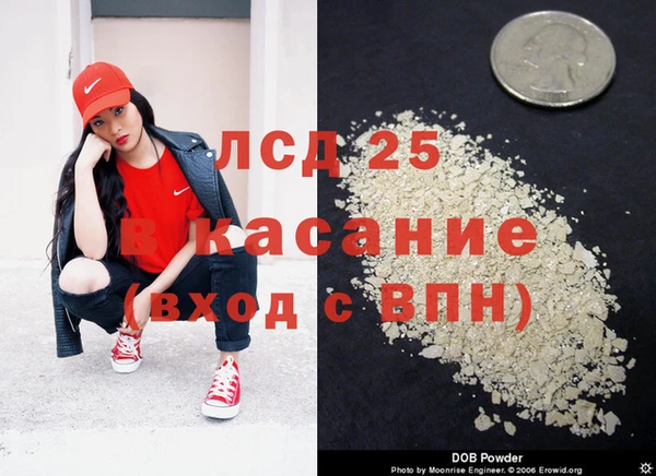 дживик Лихославль