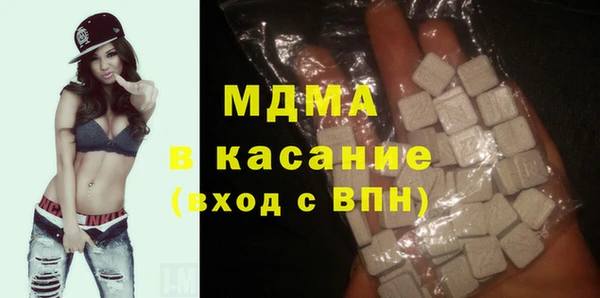 дмт Липки