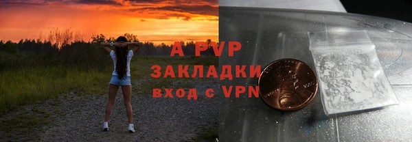 дмт Липки