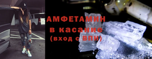 MDMA Premium VHQ Лиски