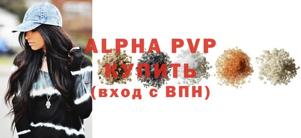 MDMA Premium VHQ Лиски