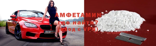 дмт Липки