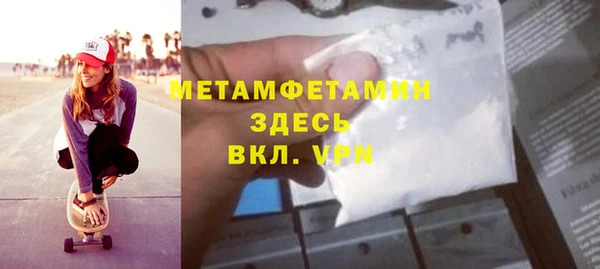 дмт Липки