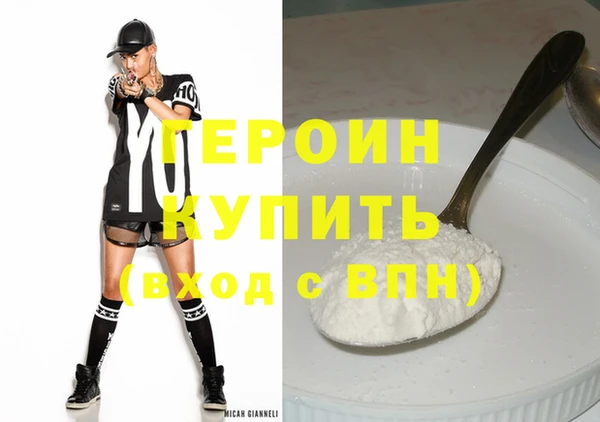 дмт Липки