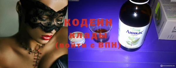 MDMA Premium VHQ Лиски