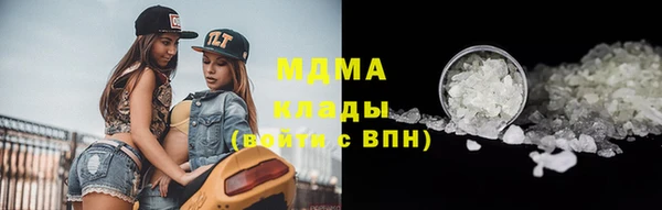 метадон Майский
