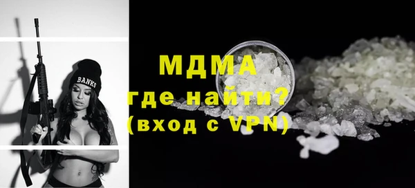 дмт Липки