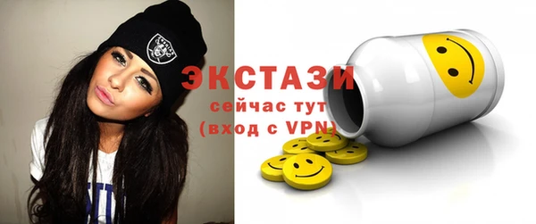 MDMA Premium VHQ Лиски