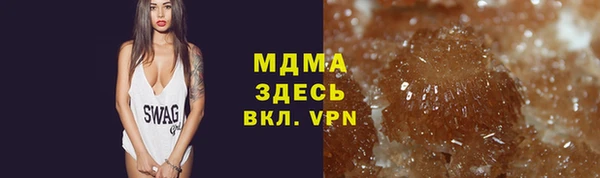 дмт Липки
