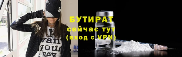 дмт Липки