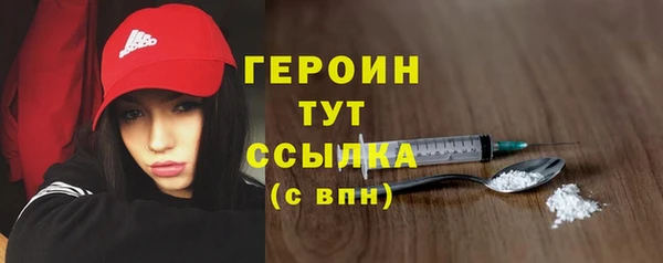 прущая мука Дмитров