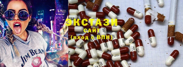 mdpv Магас