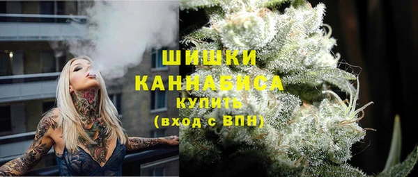 MDMA Premium VHQ Лиски
