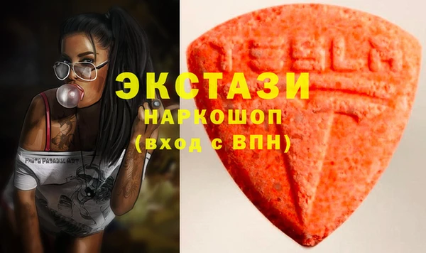 дмт Липки