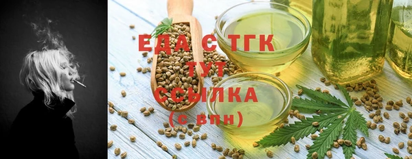 дживик Лихославль