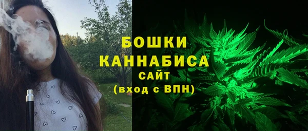 MDMA Premium VHQ Лиски