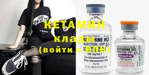 дживик Лихославль