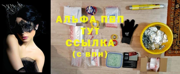 дживик Лихославль