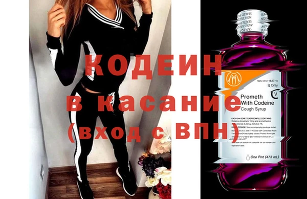 MDMA Premium VHQ Лиски