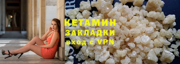СК Лабытнанги