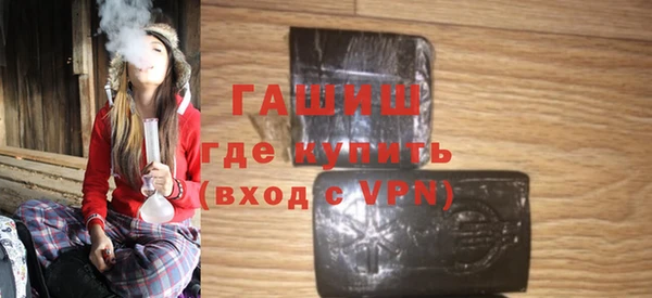 СК Лабытнанги