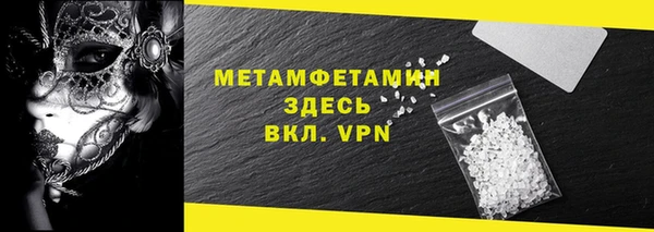 дмт Липки