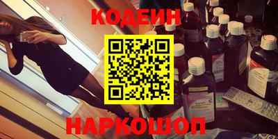 СК Кингисепп