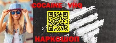 твердый Кимры