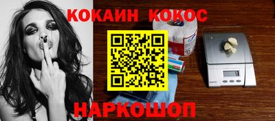твердый Кимры