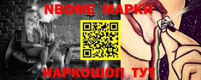 СК Кингисепп