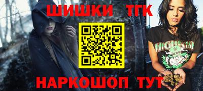твердый Кимры
