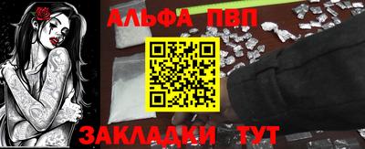 твердый Кимры