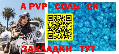 твердый Кимры