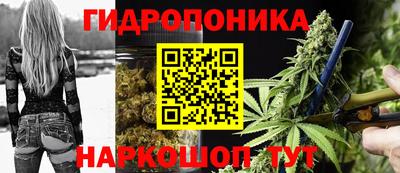 мефедрон VHQ Кинель