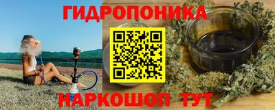 мефедрон VHQ Кинель
