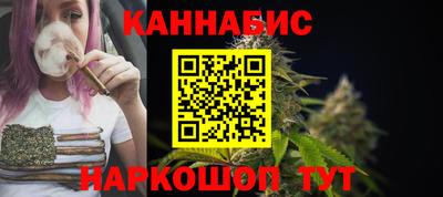 твердый Кимры