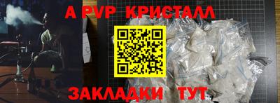 твердый Кимры
