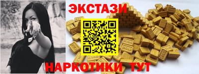 твердый Кимры