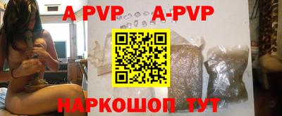 твердый Кимры