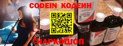 твердый Кимры