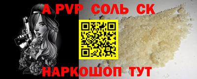 твердый Кимры